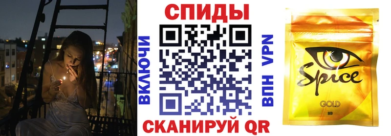 БУТИРАТ BDO 33%  KRAKEN как зайти  Гдов  продажа наркотиков 