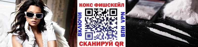 COCAIN Columbia  Гдов 