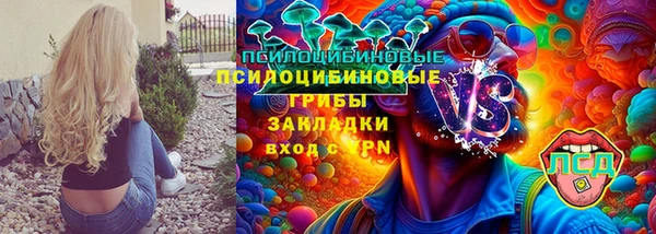 меф VHQ Армянск