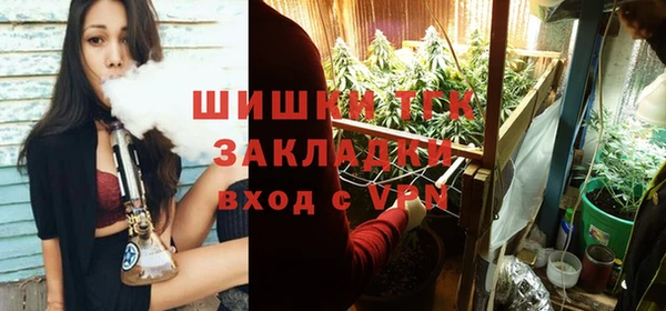 меф VHQ Армянск