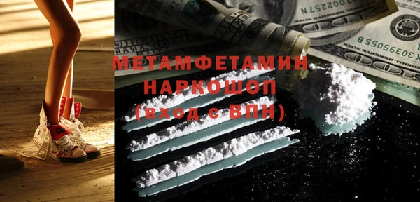 дурь Грязовец