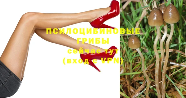 меф VHQ Армянск