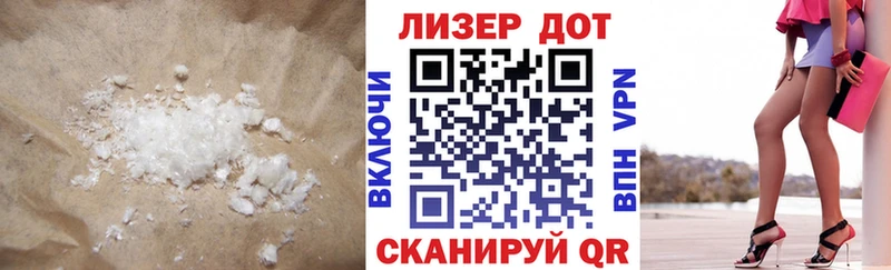 купить наркотики цена Гдов ЛСД экстази ecstasy