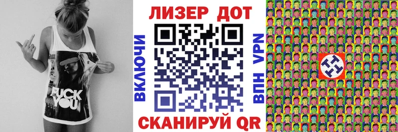 darknet клад  что такое наркотик  Гдов  Марки N-bome 1500мкг 